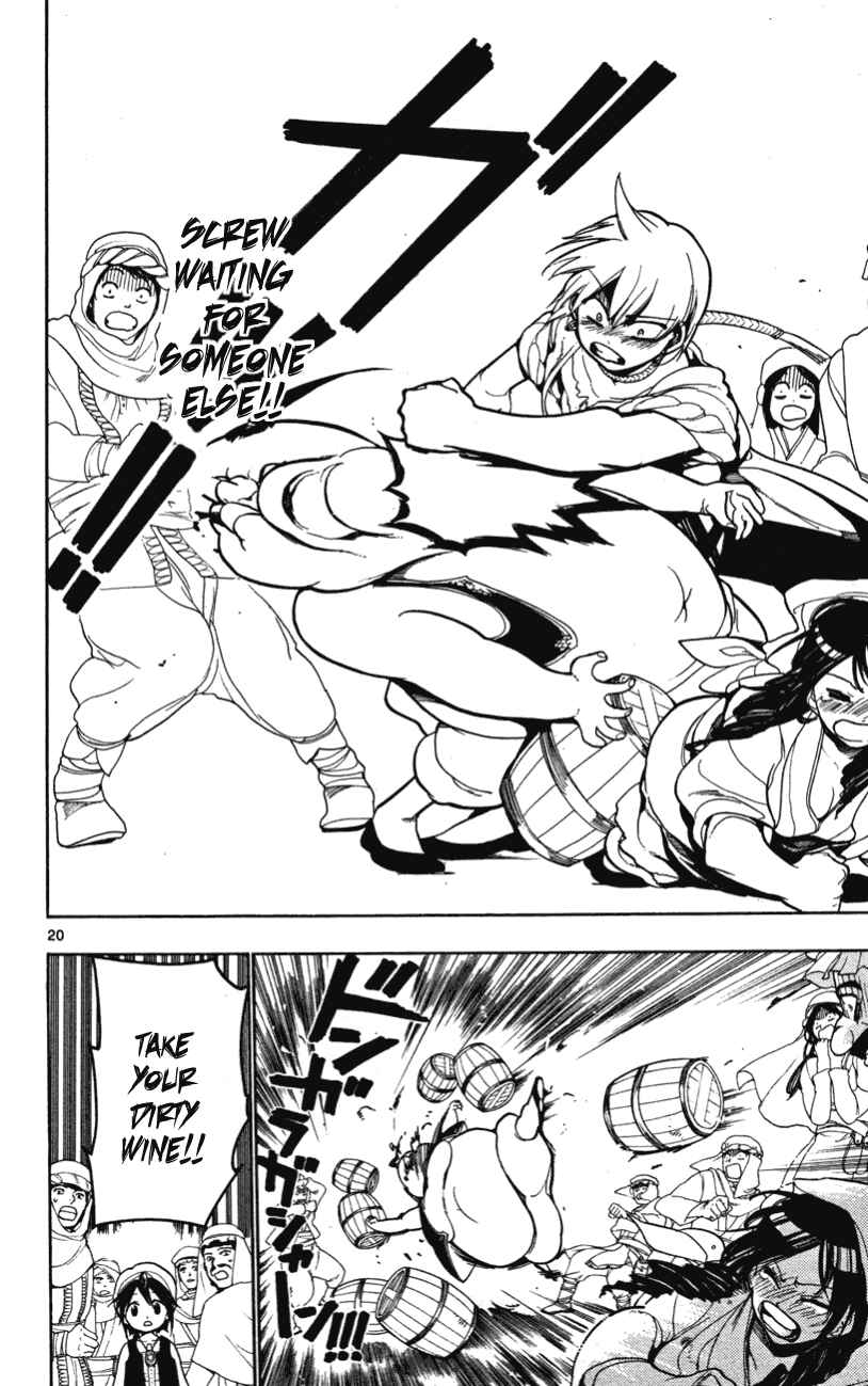 Page 21 Chapter 2 Magi
