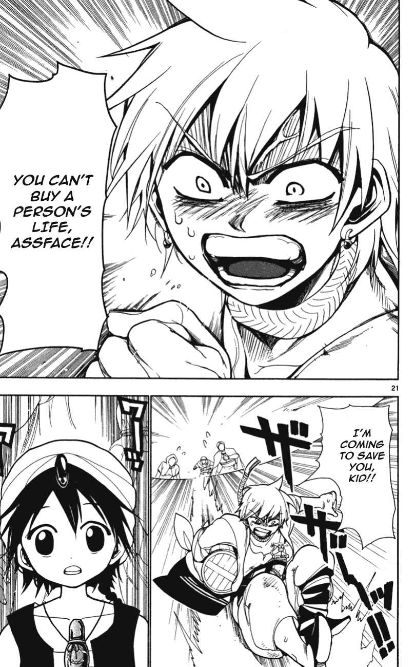 Page 22 Chapter 2 Magi