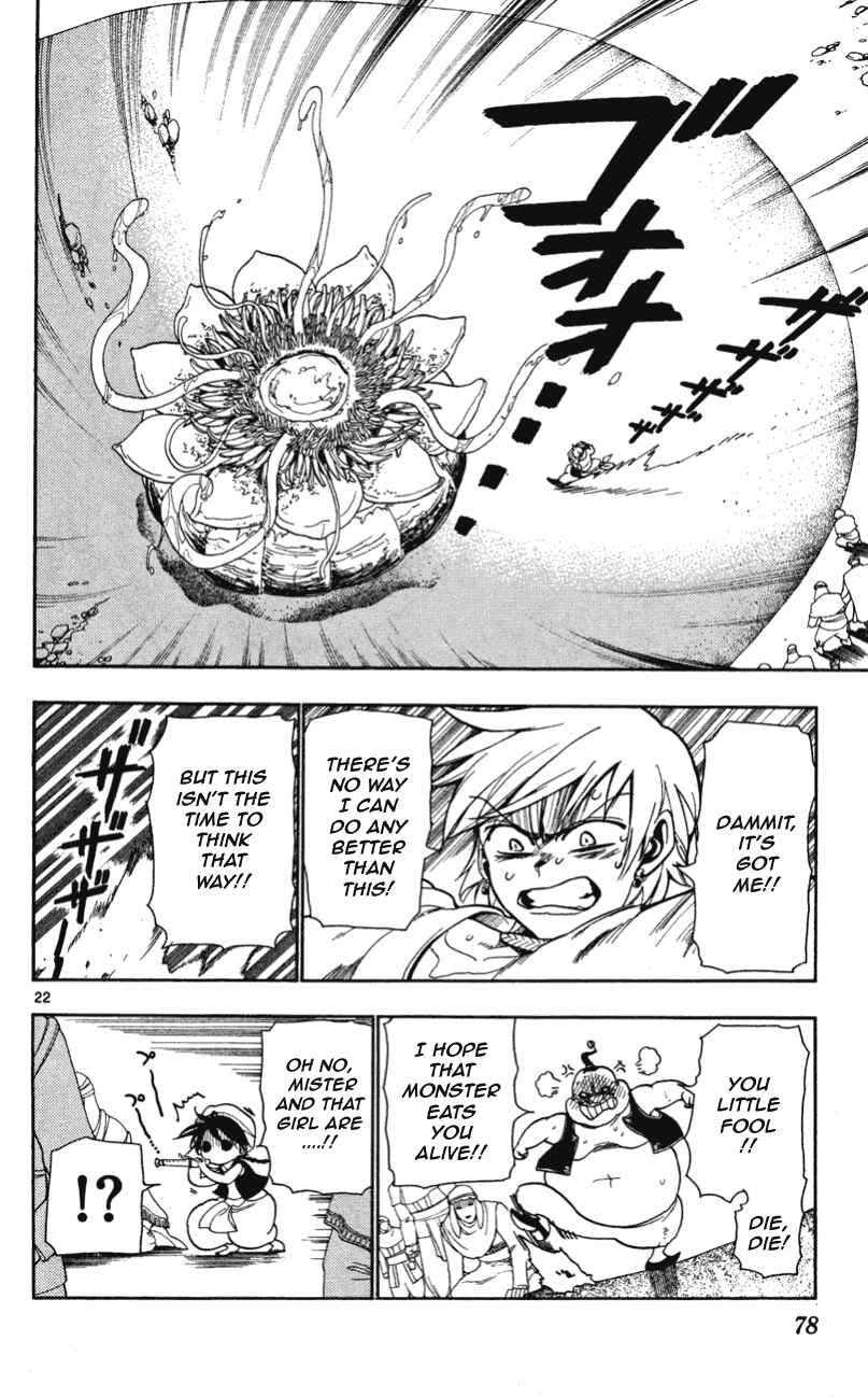 Page 23 Chapter 2 Magi
