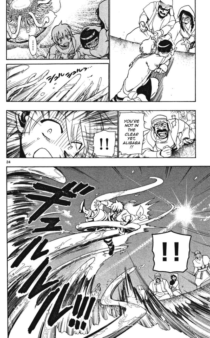 Page 25 Chapter 2 Magi