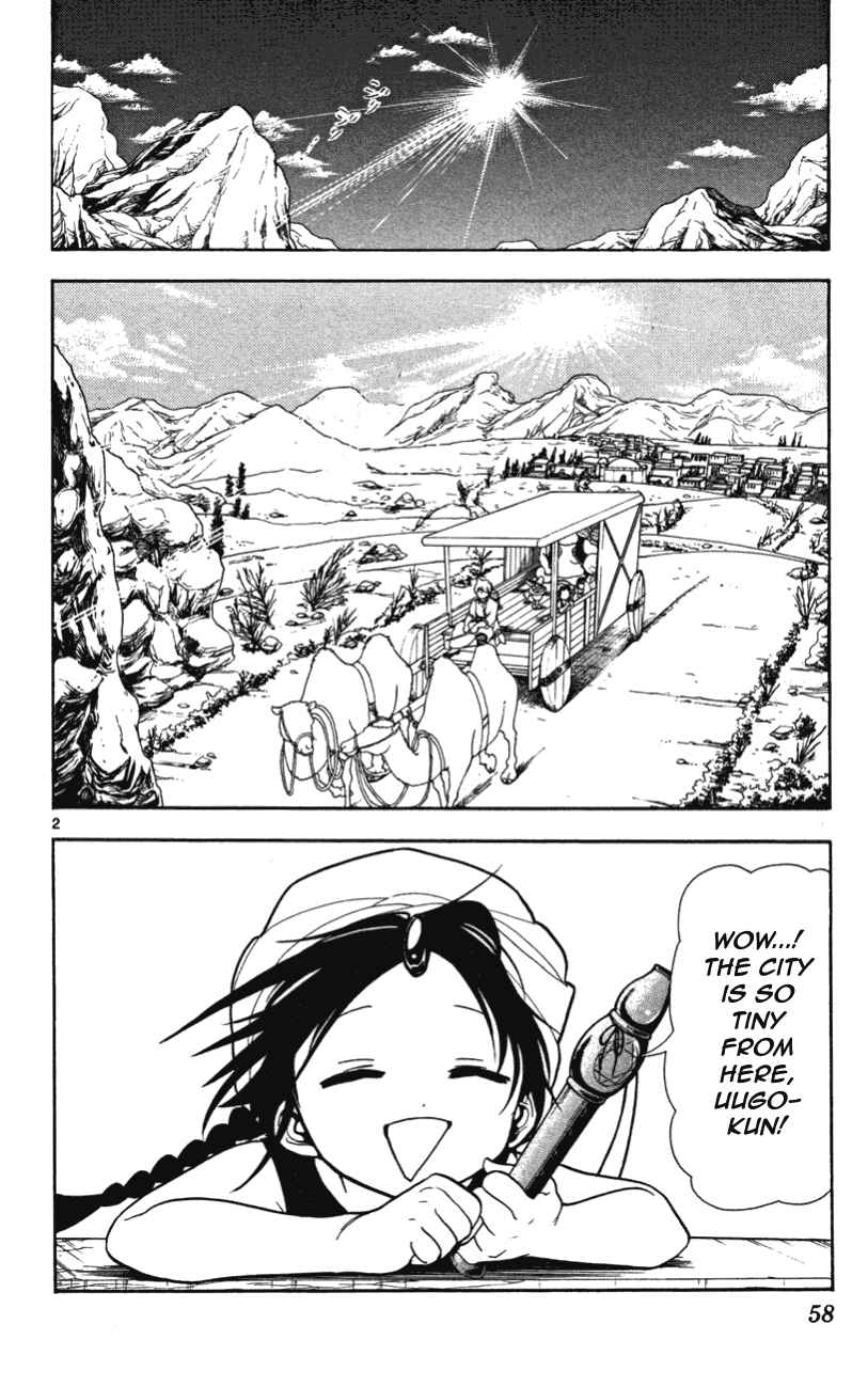 Page 3 Chapter 2 Magi