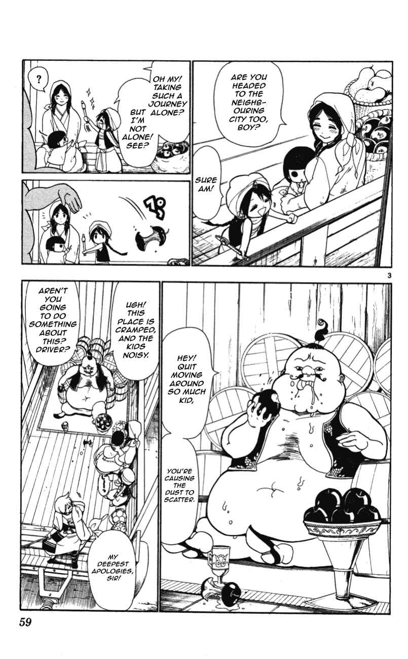 Page 4 Chapter 2 Magi