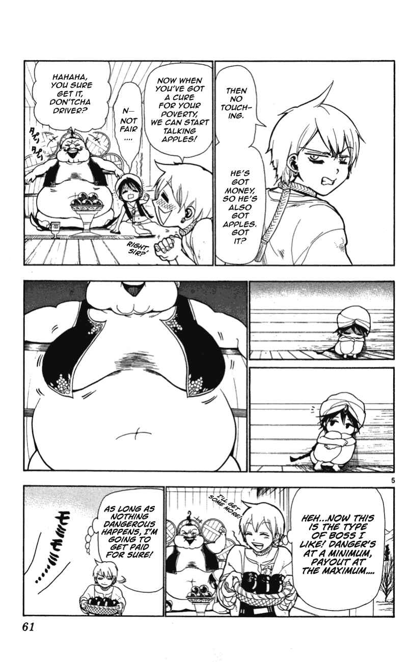 Page 6 Chapter 2 Magi