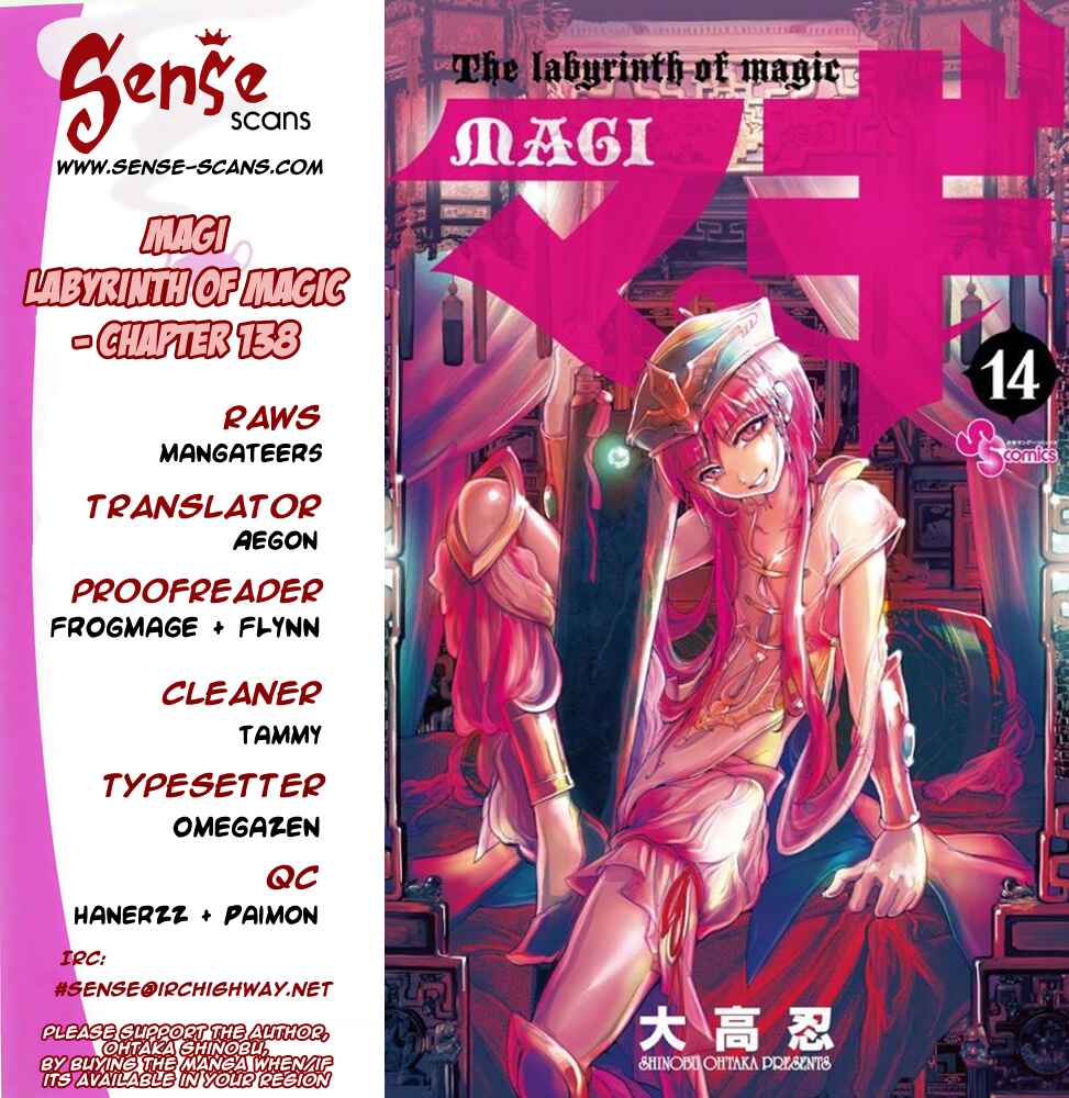 Page 1 Chapter 138 Magi