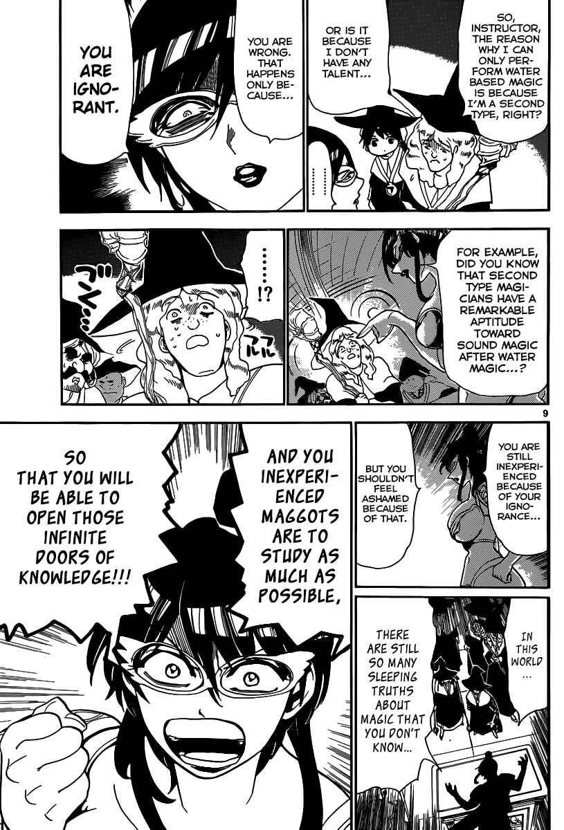 Page 10 Chapter 138 Magi