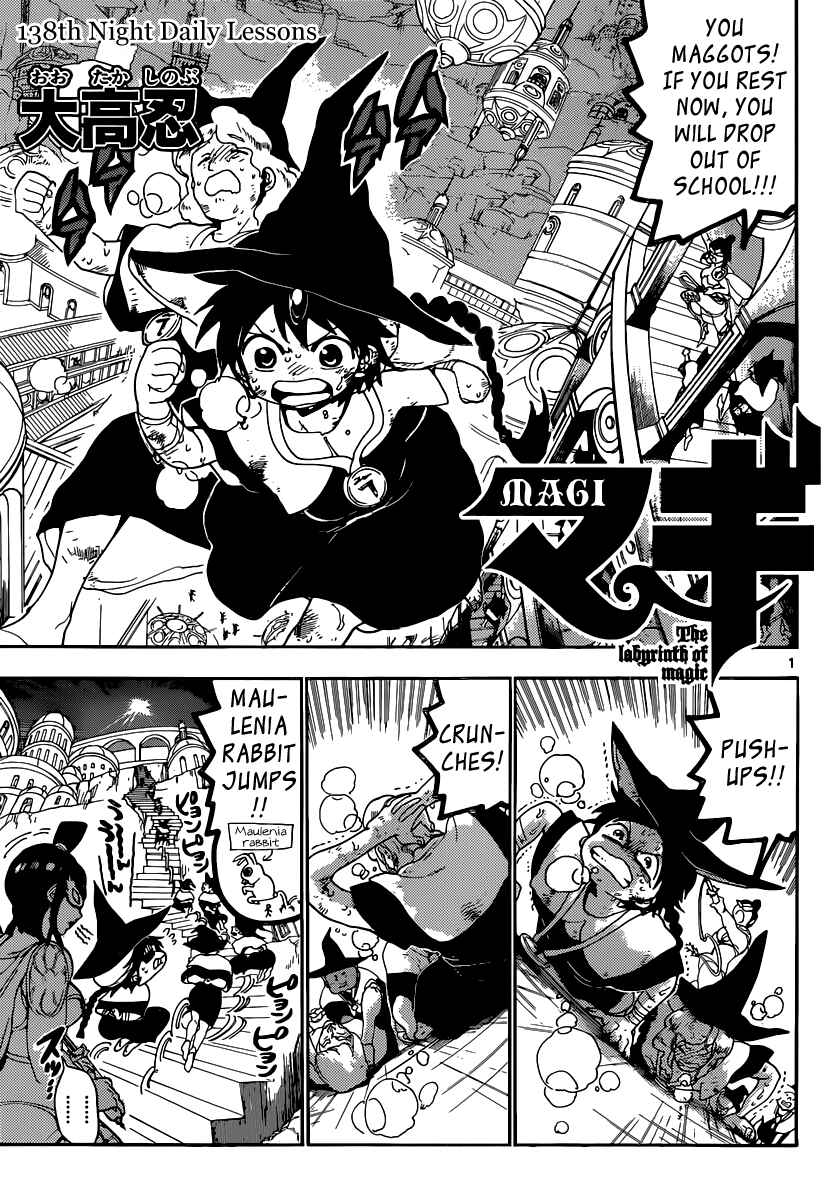 Page 2 Chapter 138 Magi