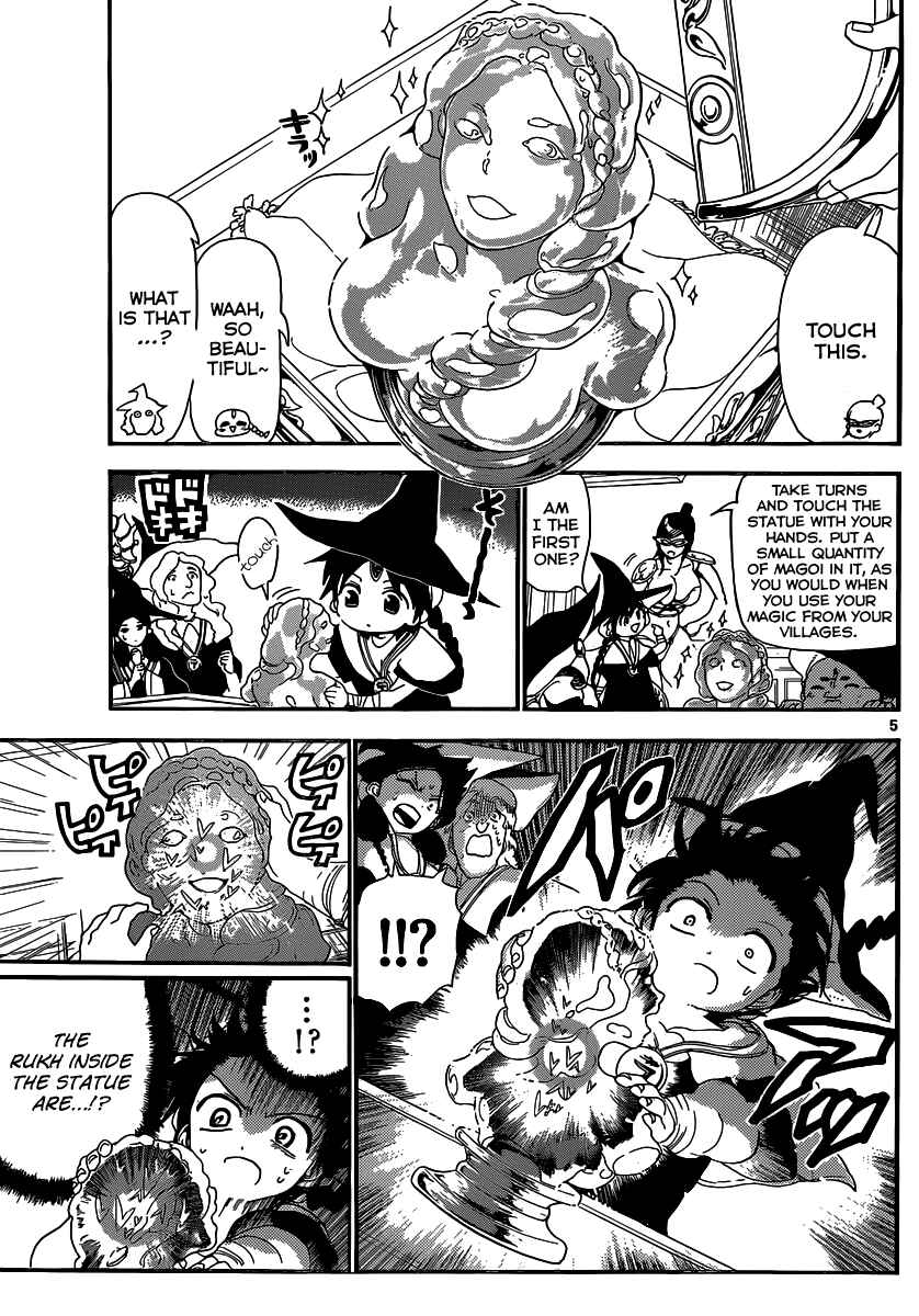 Page 6 Chapter 138 Magi