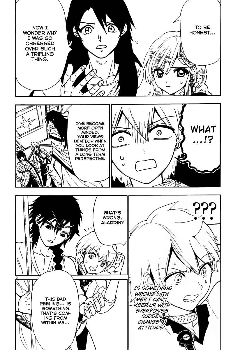 Page 8 Chapter 328 Magi