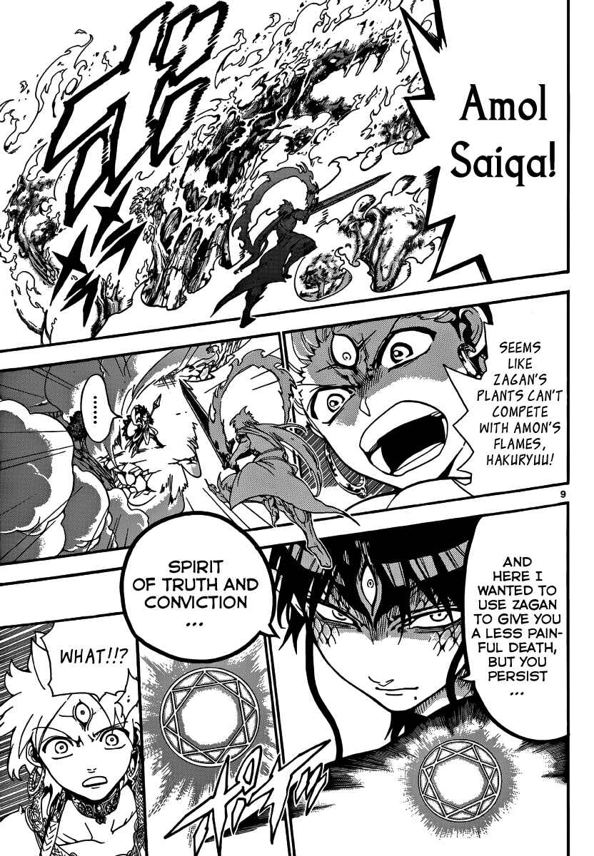 Page 11 Chapter 256 Magi