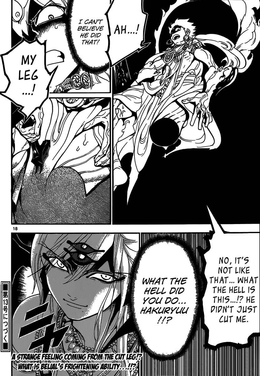 Page 19 Chapter 256 Magi