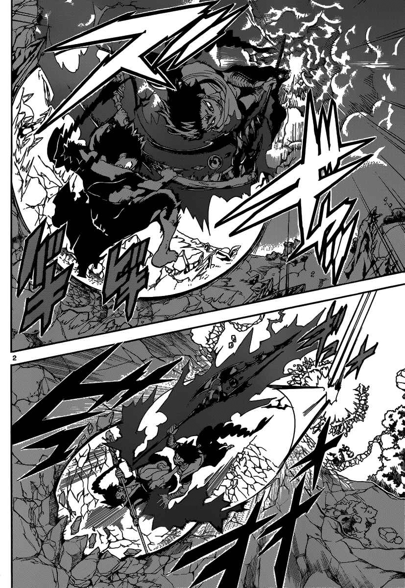 Page 4 Chapter 256 Magi