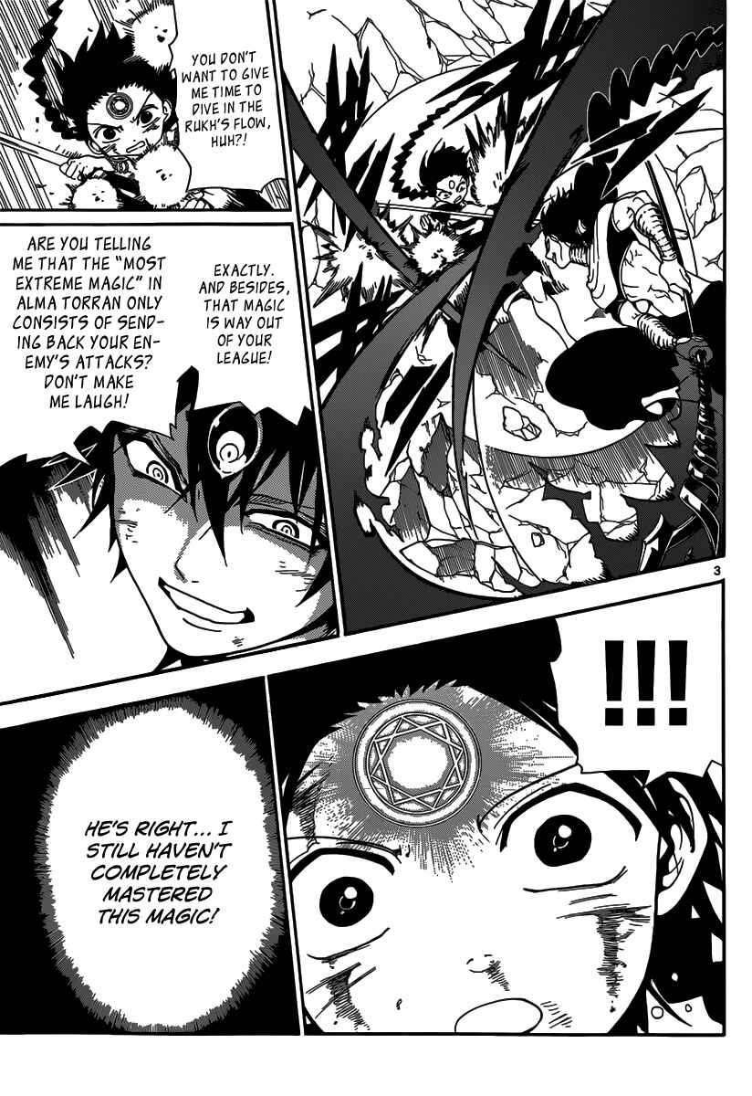Page 5 Chapter 256 Magi