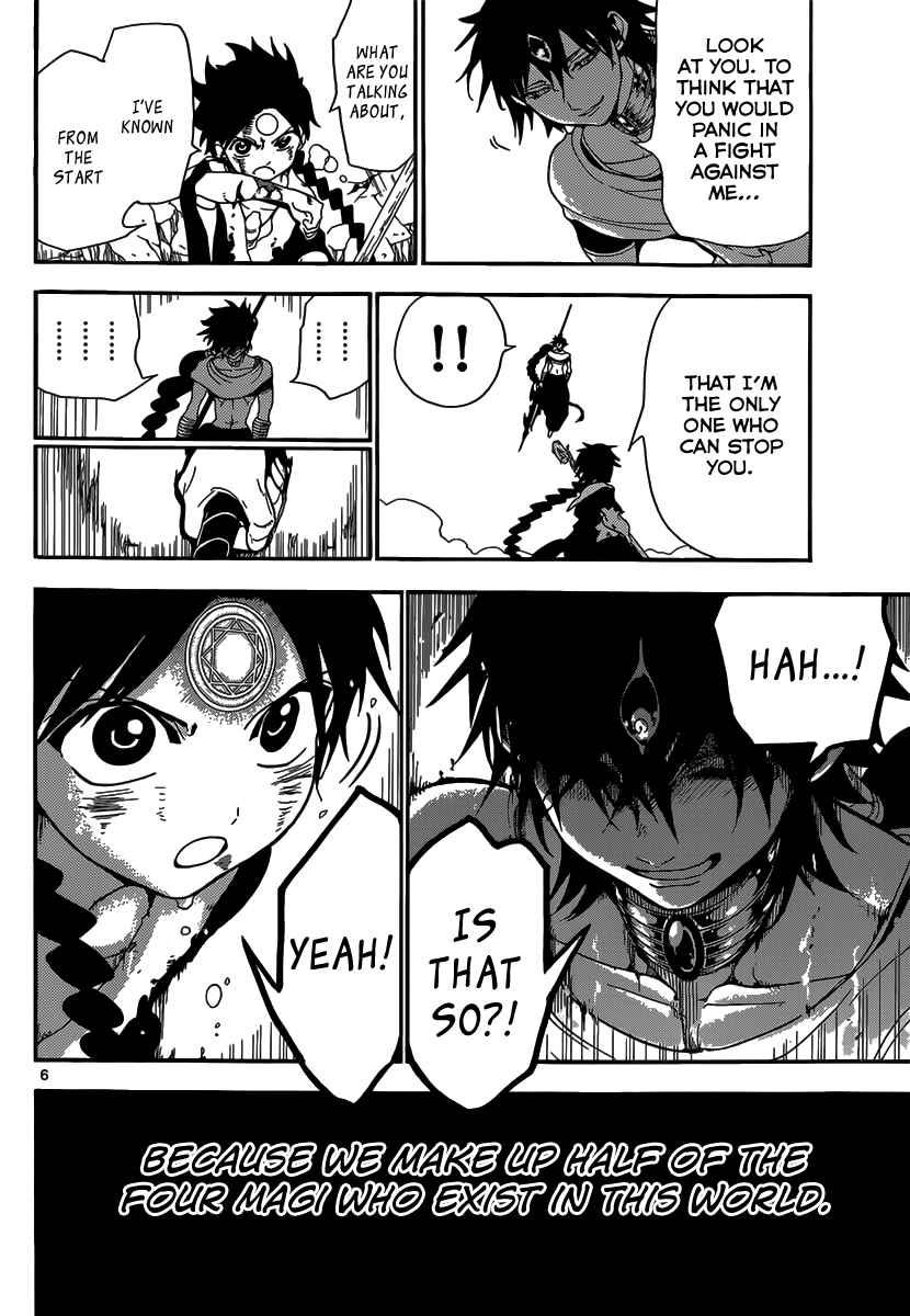 Page 8 Chapter 256 Magi
