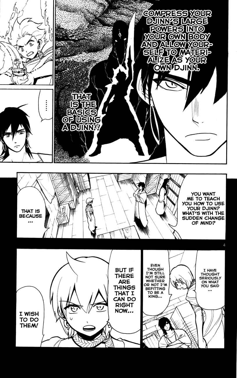 Page 6 Chapter 56 Magi