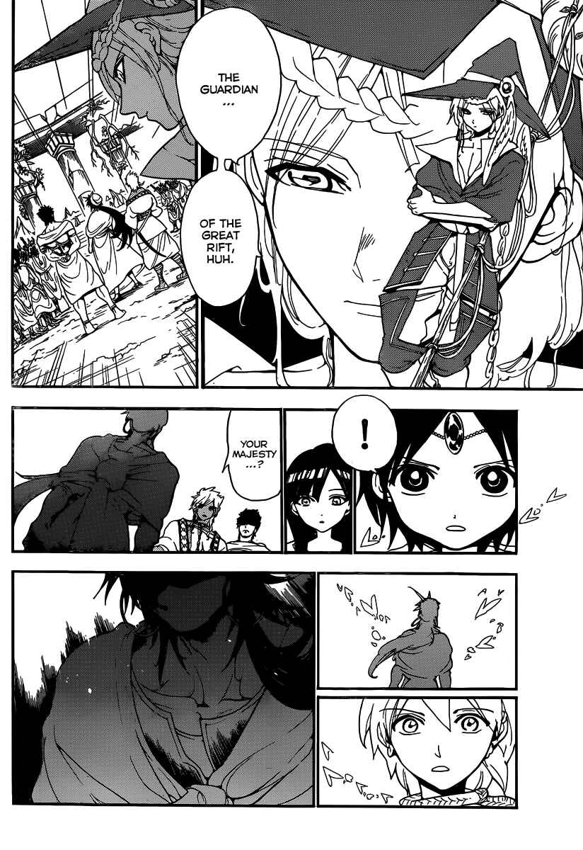 Page 13 Chapter 238 Magi