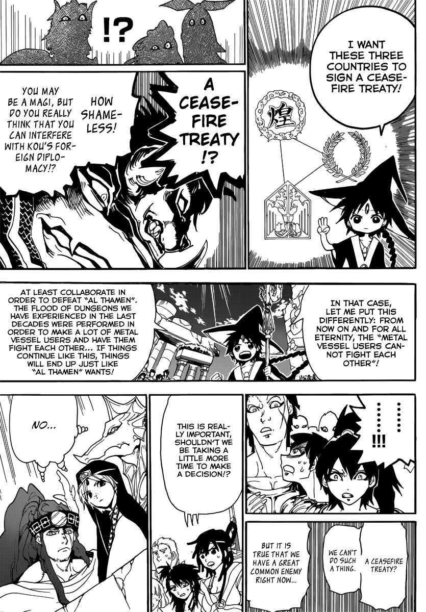 Page 18 Chapter 238 Magi