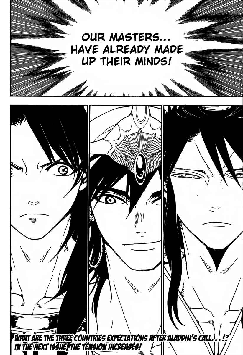 Page 19 Chapter 238 Magi