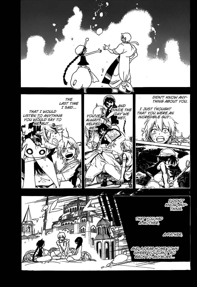 Page 5 Chapter 238 Magi