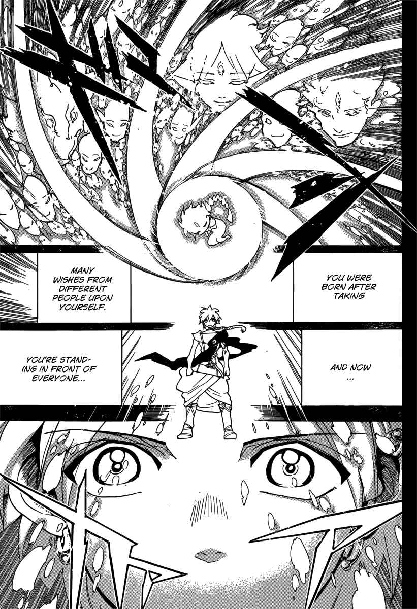 Page 7 Chapter 238 Magi