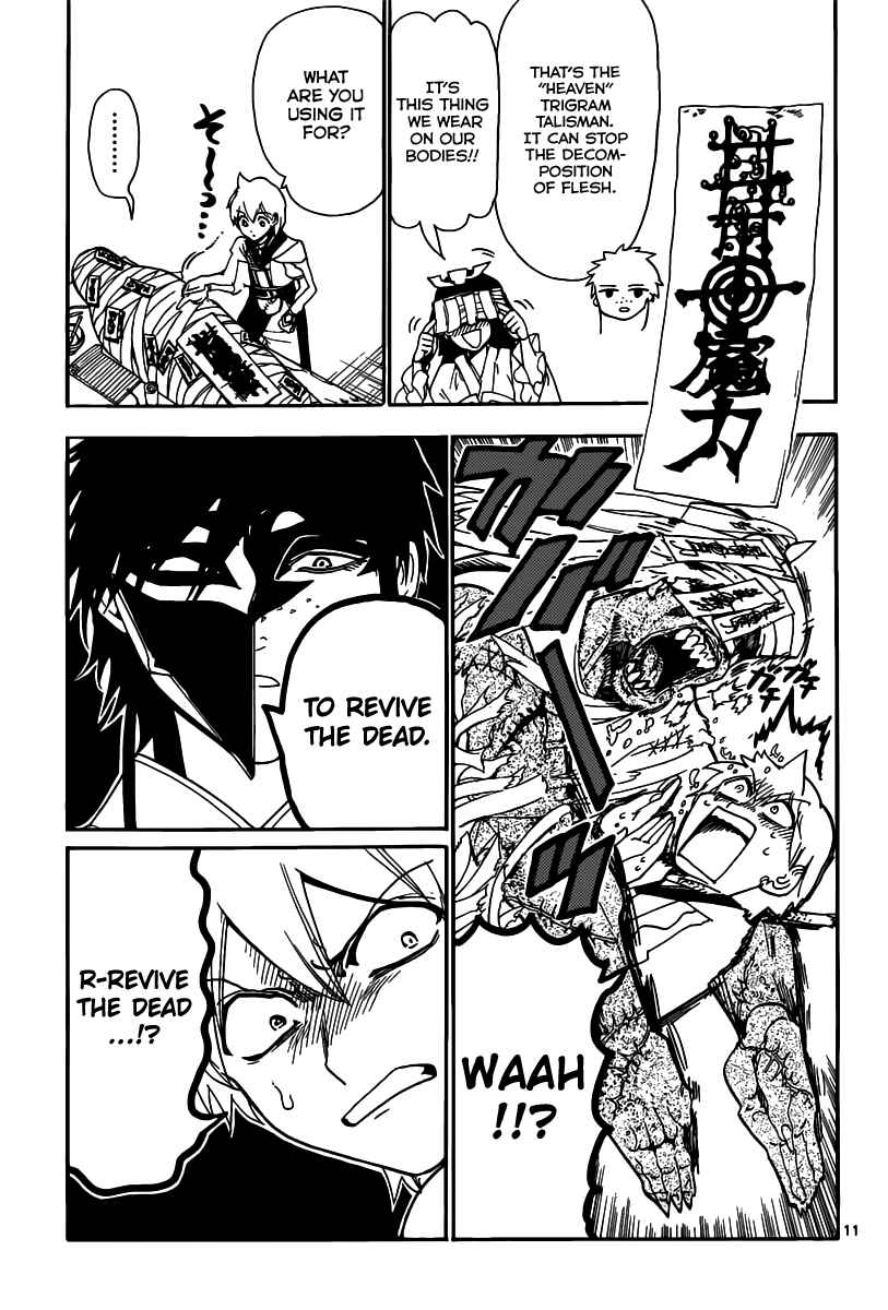 Page 13 Chapter 295 Magi