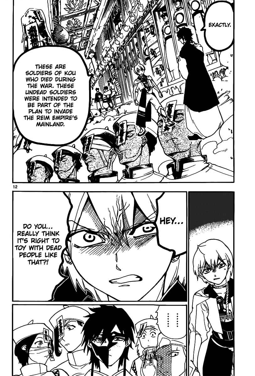 Page 14 Chapter 295 Magi