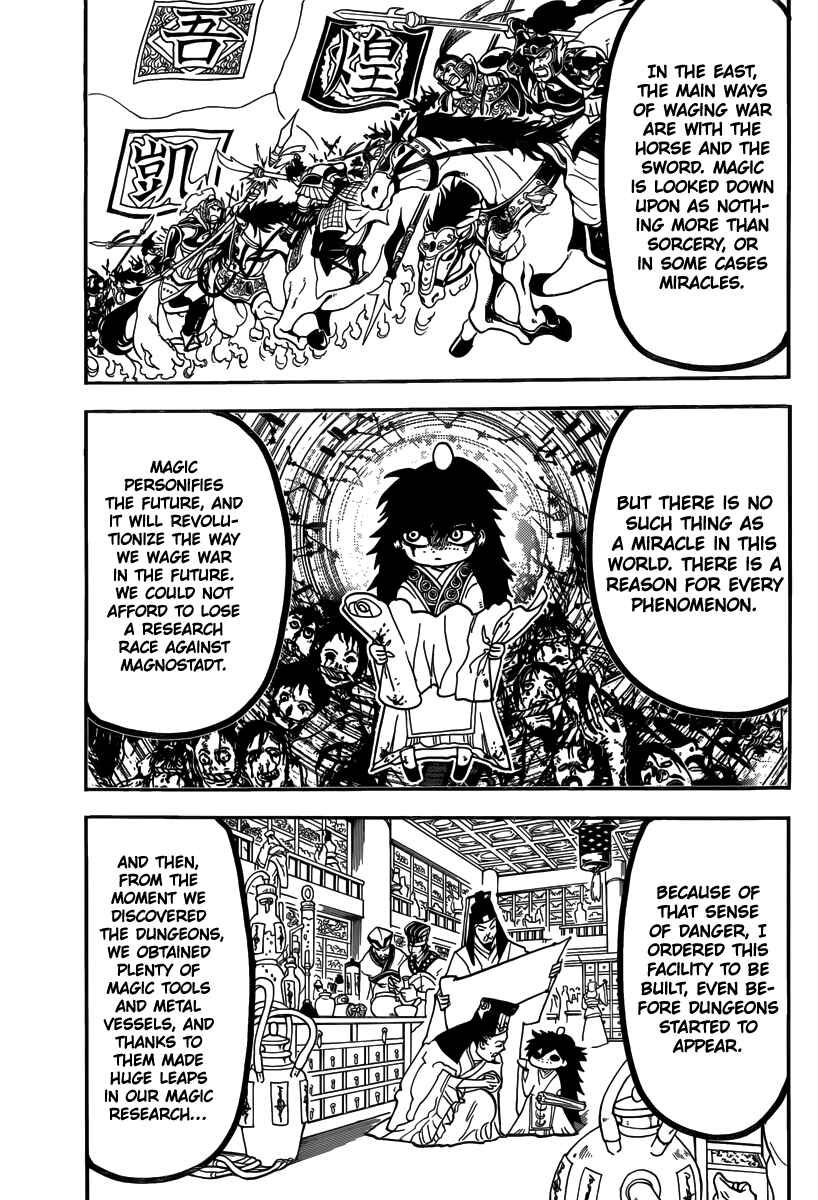 Page 17 Chapter 295 Magi