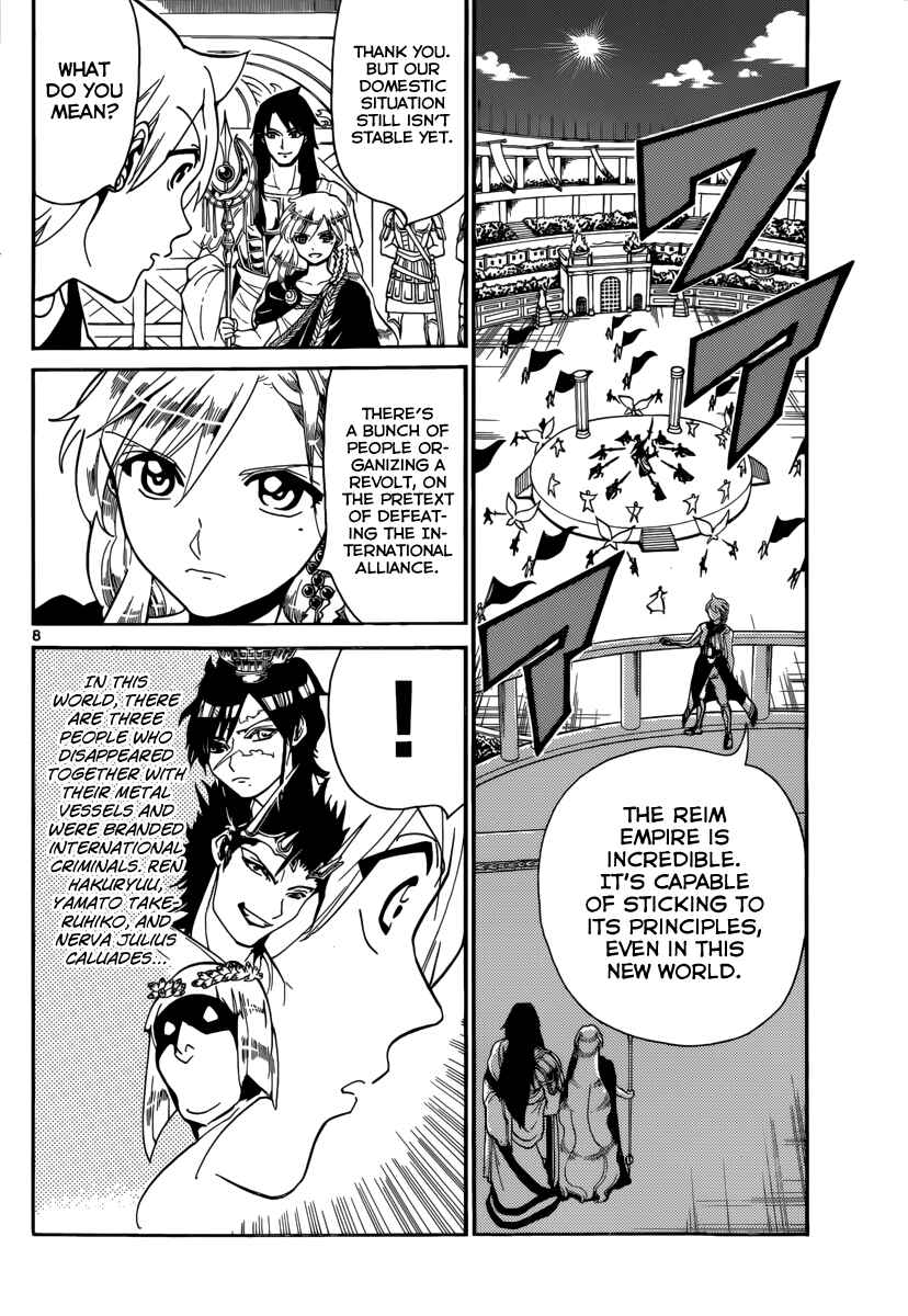 Page 10 Chapter 299 Magi