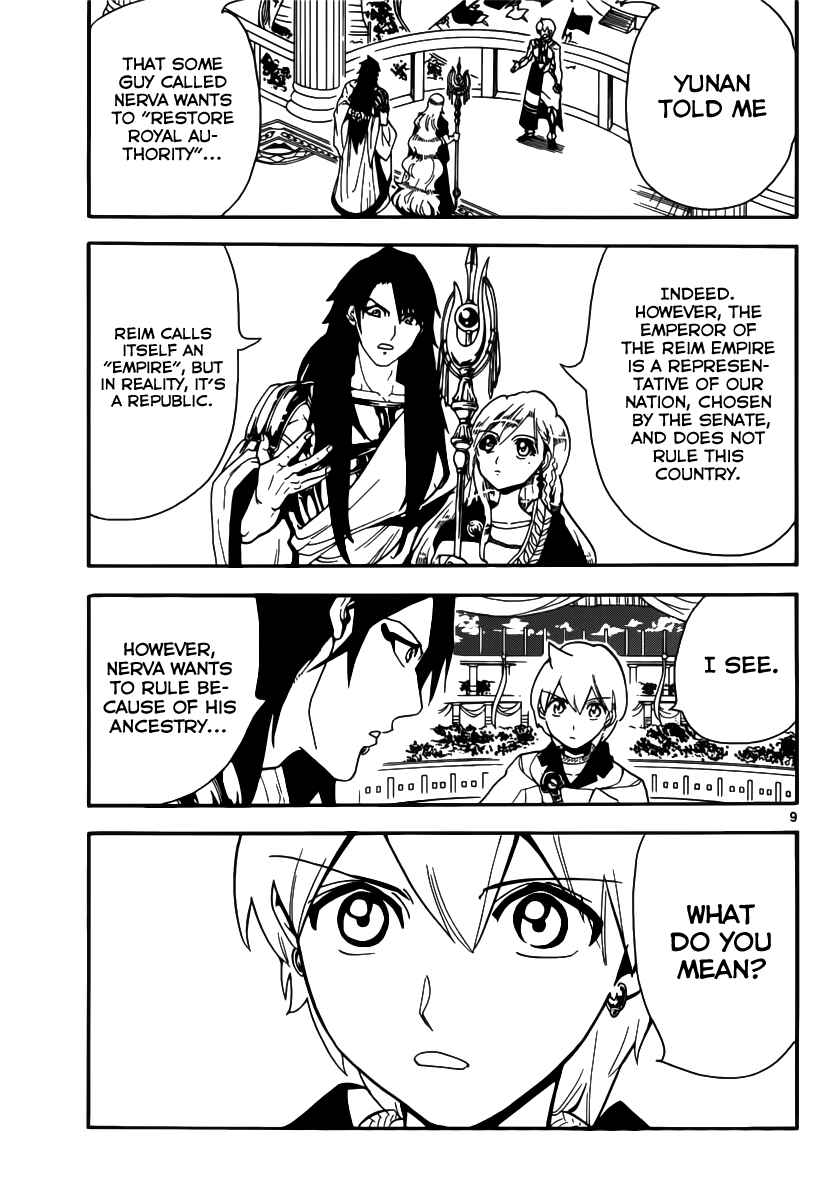 Page 11 Chapter 299 Magi