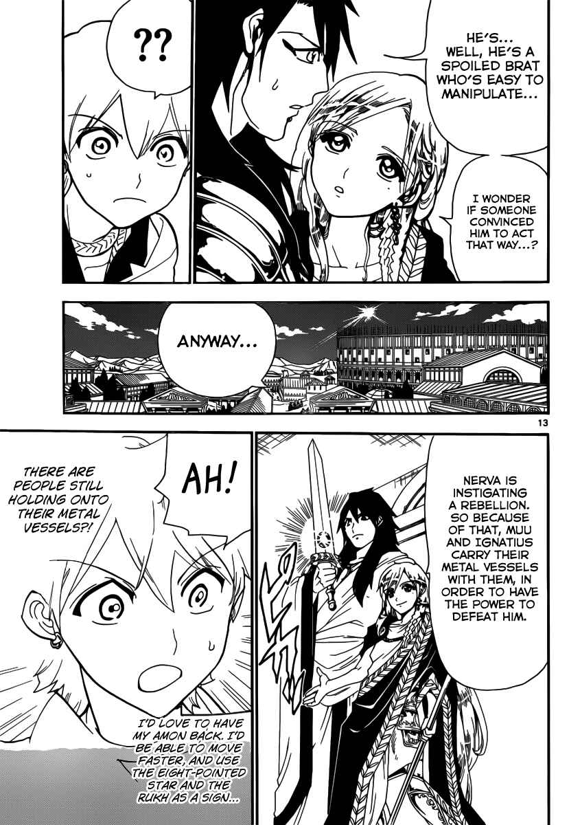 Page 15 Chapter 299 Magi