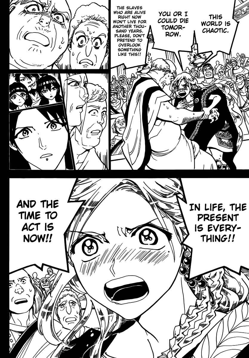Page 8 Chapter 299 Magi