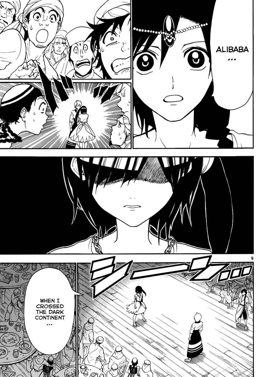 Page 11 Chapter 314 Magi