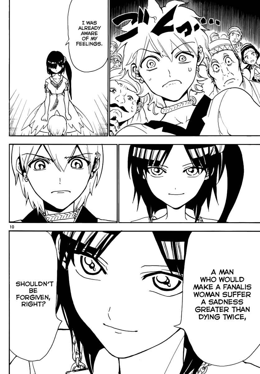 Page 12 Chapter 314 Magi