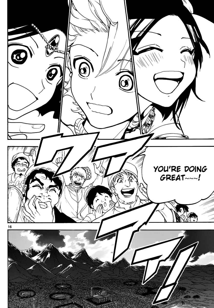 Page 17 Chapter 314 Magi