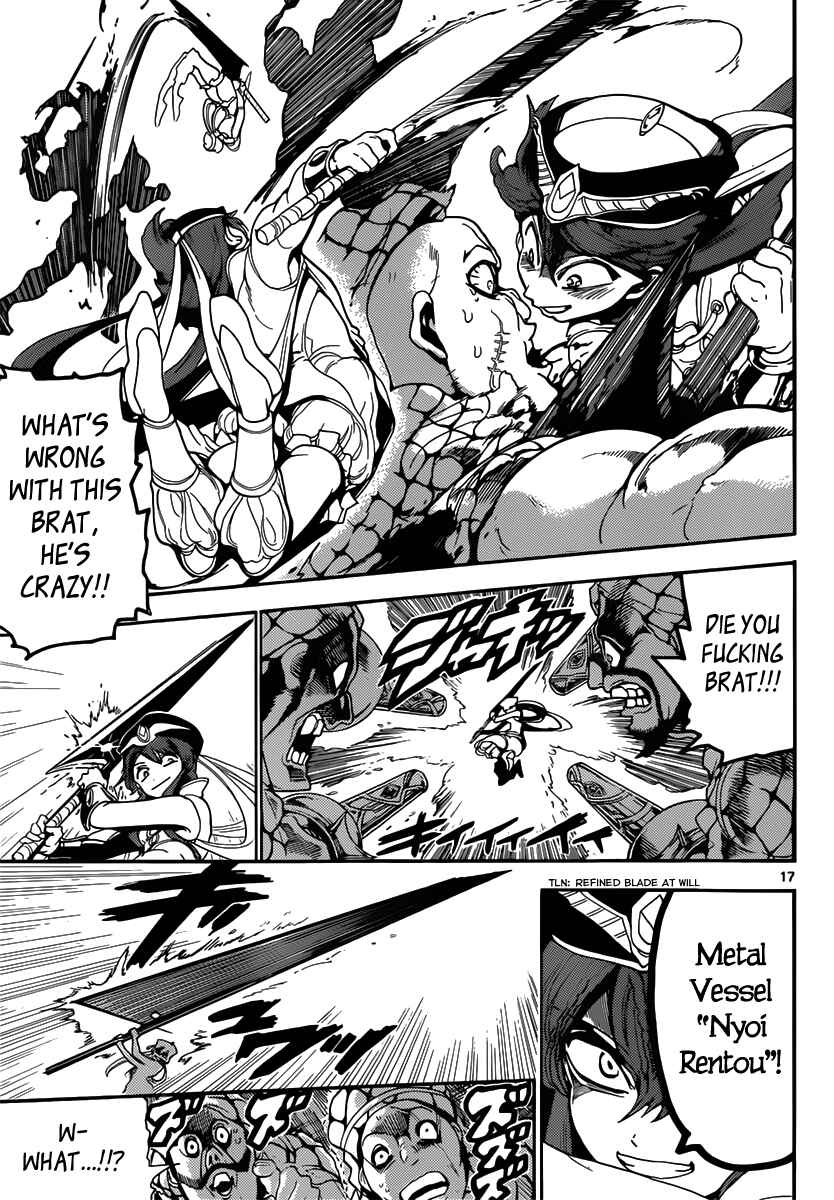 Page 18 Chapter 135 Magi