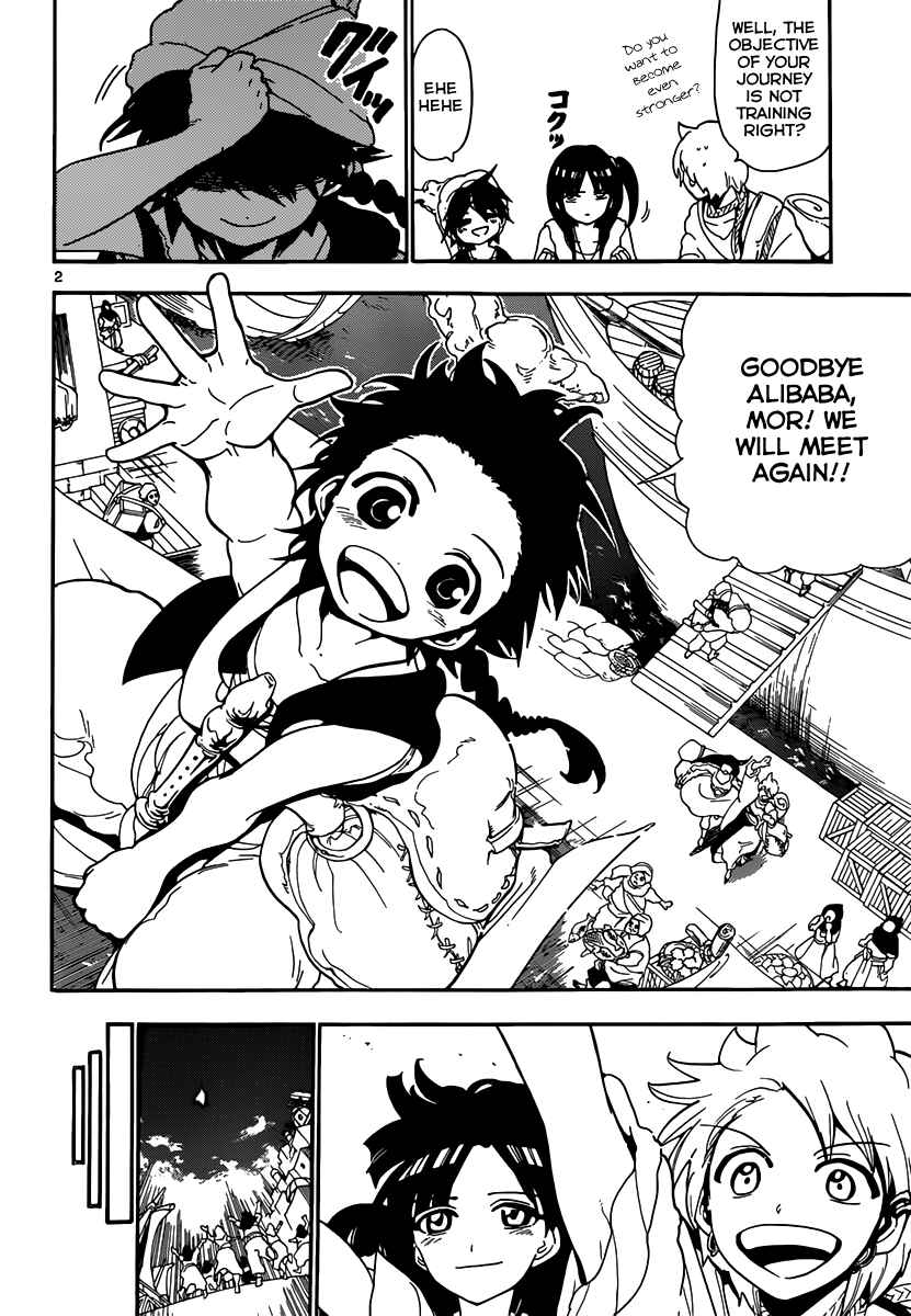 Page 3 Chapter 135 Magi