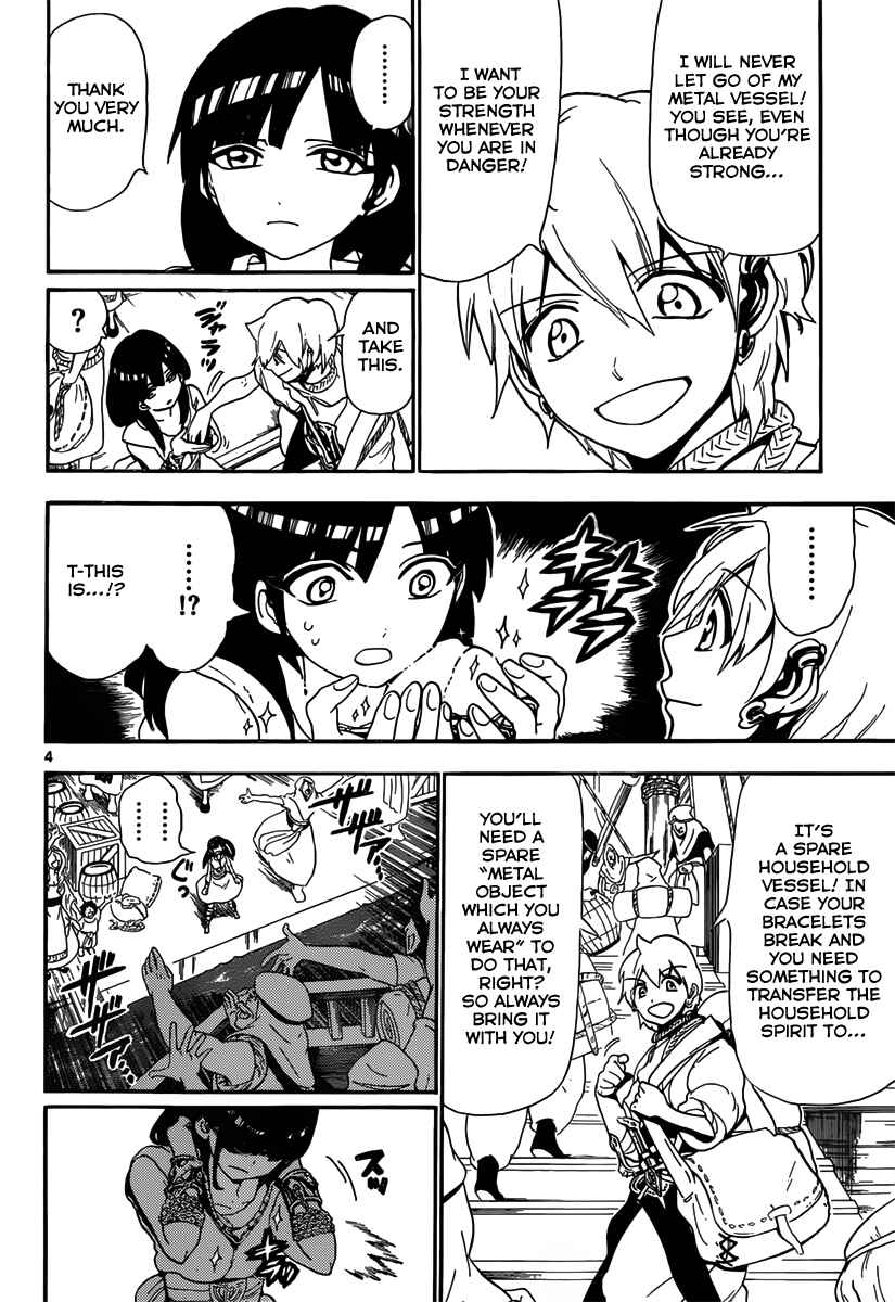 Page 5 Chapter 135 Magi