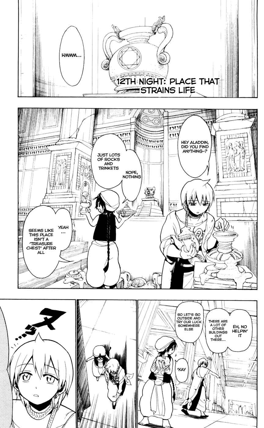 Page 1 Chapter 12 Magi