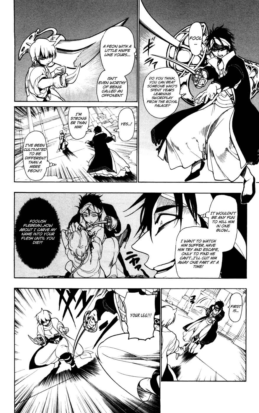 Page 10 Chapter 12 Magi