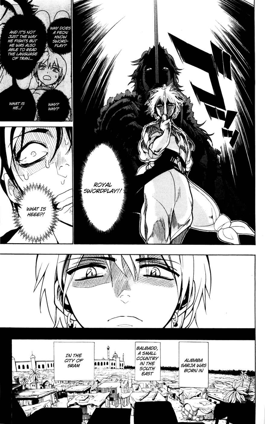 Page 15 Chapter 12 Magi