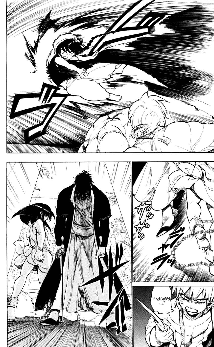 Page 4 Chapter 12 Magi