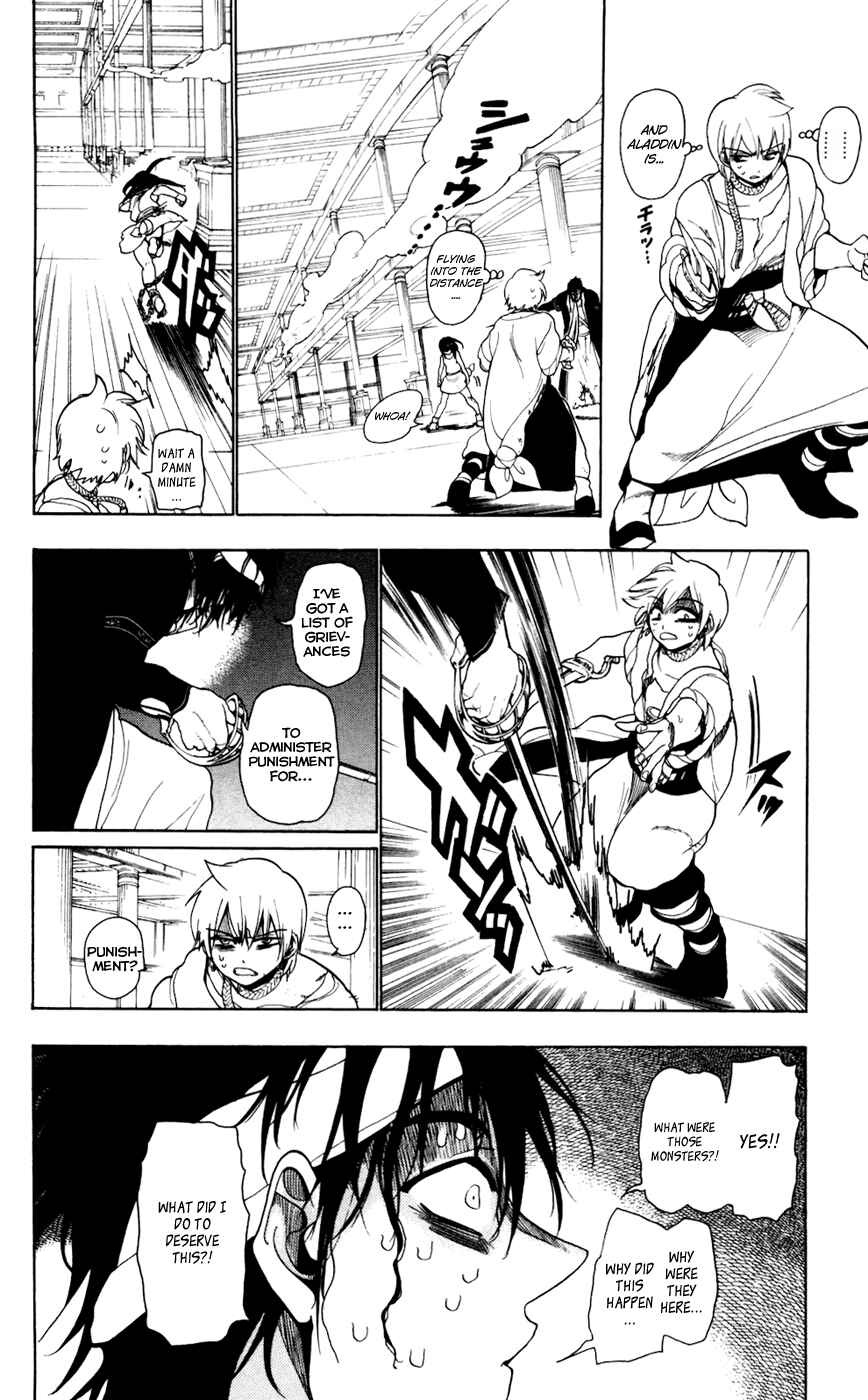 Page 6 Chapter 12 Magi