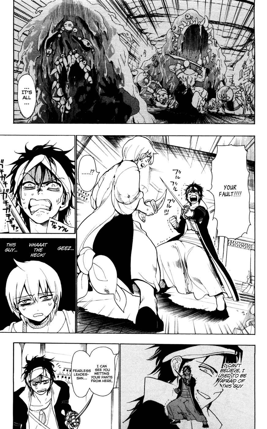 Page 7 Chapter 12 Magi
