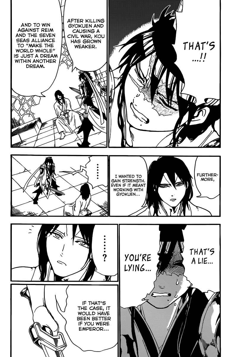 Page 17 Chapter 278 Magi