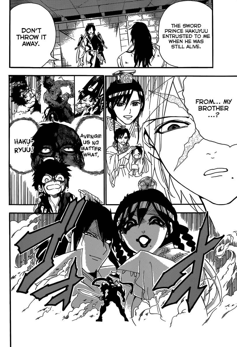 Page 7 Chapter 278 Magi