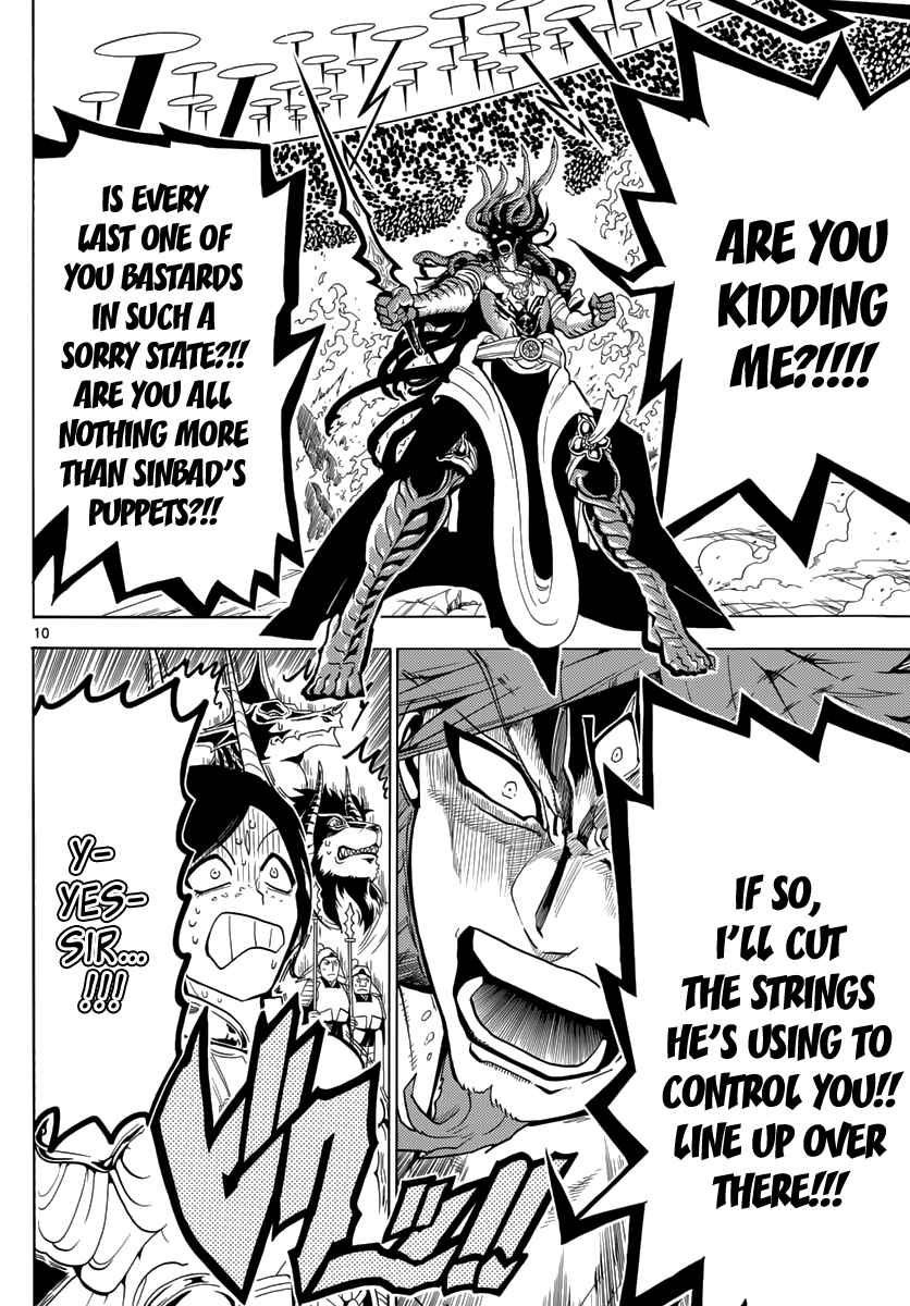 Page 12 Chapter 363 Magi