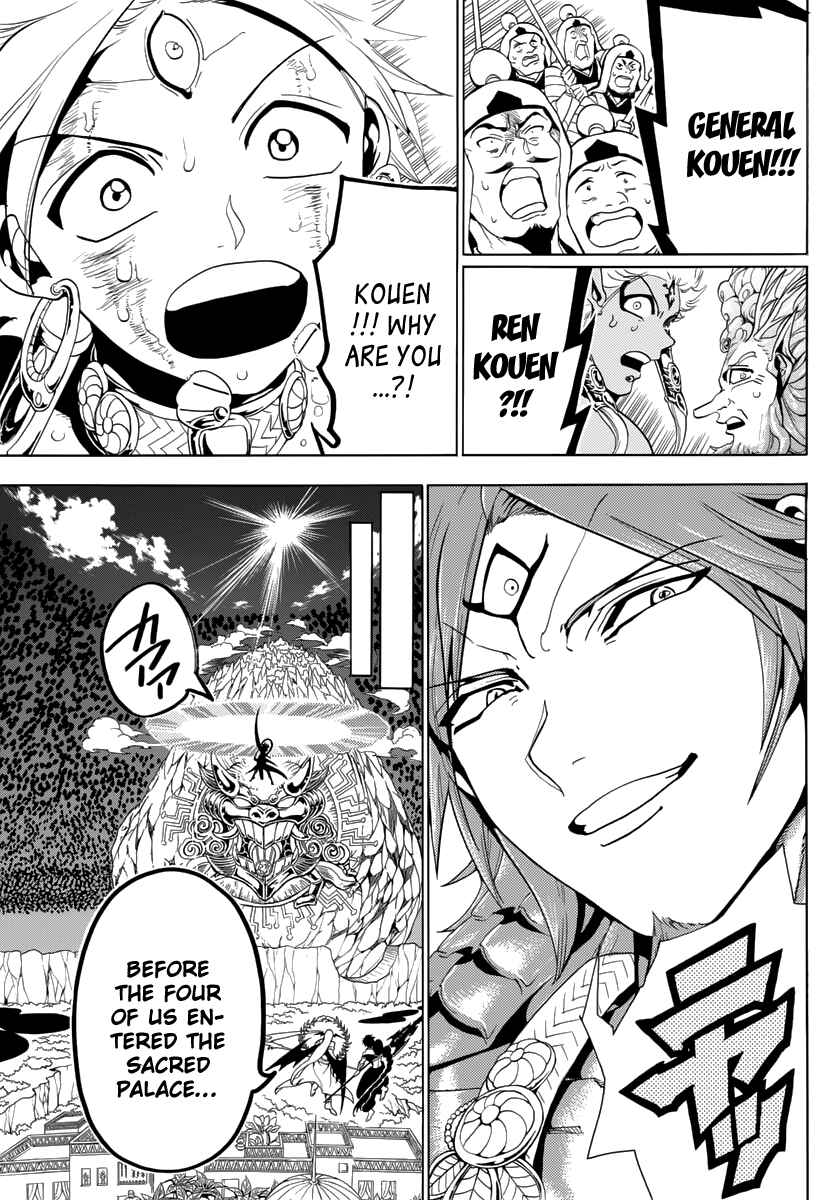 Page 5 Chapter 363 Magi