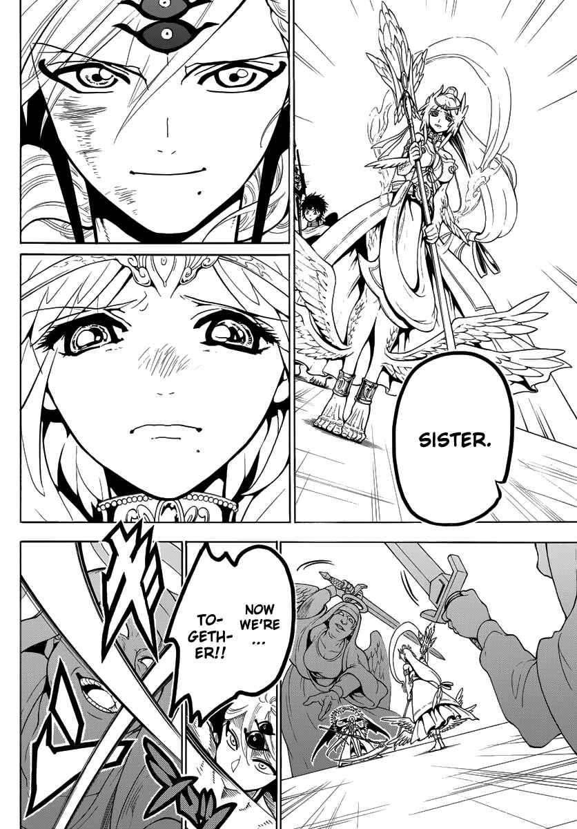 Page 8 Chapter 363 Magi