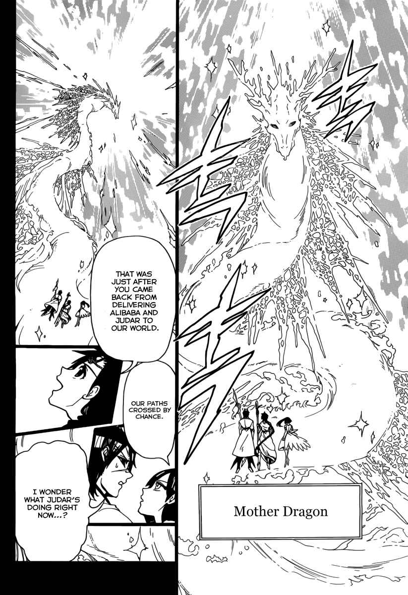 Page 12 Chapter 307 Magi