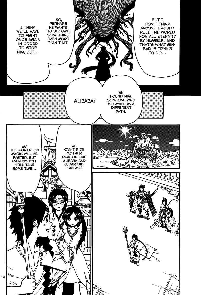 Page 16 Chapter 307 Magi