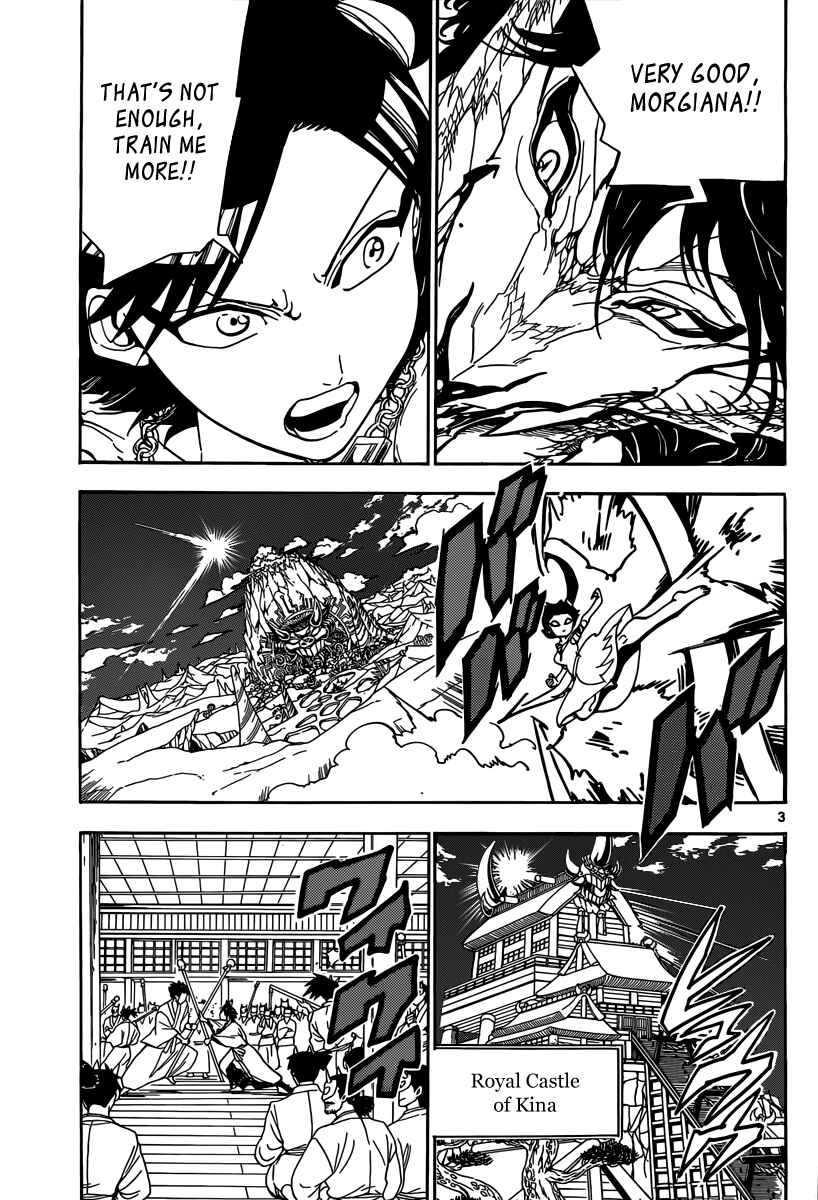 Page 5 Chapter 307 Magi